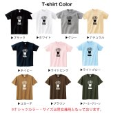 【名入れ】3枚親子セット ミルクカフェTシャツ・ロンパース 誕生日 出産祝い 結婚祝い 名前入り 家族 夫婦 親子 ファミリー ファミリーフォト お揃い ペア ペアルック ペアTシャツ 親子ペア 夫婦ペア マタニティフォト 結婚記念 プレゼント ギフト ペアギフト ホワイトデー バレンタインデー クリスマスプレゼント