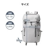 【正規販売】MILESTO ミレスト LIKID リキッド MLS922 フラップバックパックXL バックパック 撥水 はっ水 防水 32L 軽量 旅行 ビジネス 出張 旅行バッグ ブラック グレー 登山 通学 ギフト プレゼント メンズ レディース ブランド グッドデザイン賞 キャリーオン PC収納