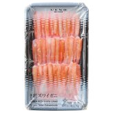 送料無料 お歳暮 国産紅ずわいがにかに身セット（自家需要タイプ）  ※11月9日から12月24日 北海道・沖縄・離島は配達不可 全国送料無料御中元ギフト早割お中元2026御中元御見舞お見舞いお取り寄せグルメスイーツ