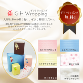オイルインバスパール（ボトル）  ローズ　ガーデニア【☆入浴剤  バスオイル  バスグッズ  プレゼント  ギフト  プチギフト  誕生日  リラックス  癒し 美容 保湿】