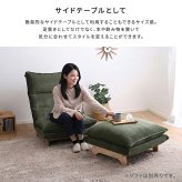 オットマン 単品 脚付きローソファ専用 【Cowser-カウザー-】 椅子 チェア 足置き サイドテーブル
