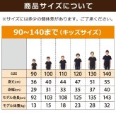 写真入り Tシャツ オリジナル 写真プリント 1枚から 名入れ・文字入れ ペット・うちの子グッズ 子供の絵 プレゼント 卒業・卒団記念品 半袖 5色 キッズサイズ有【送料無料(一部地域除く)】