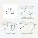 センターテーブル ガラステーブル 丸型 円形 ローテーブル ガラス天板 天板厚み8mm 強化ガラス 幅80×80cm スチール脚 食事 パソコン コンパクト お洒落 可愛い ワンルーム 一人暮らし シンプル くつろぎ 快適 北欧 モダン 新生活