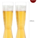 シュピゲラウ＜ビールクラシックス＞ピルスナー 2個セット[ピルスナービールを楽しむビアグラス 女性・レディースにもおすすめのビールグラス おしゃれな形状のビールのグラス] 即納