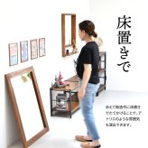 ZAGA　フラットフレーム壁掛けミラー ZAMI0136 ミラー ヴィンテージ モダン 角型 木製 おしゃれ 鏡 壁掛け ミラー 木製フレーム 横長 縦長 縦横療養 木製フレームミラー 木製 桐製