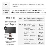 WALLインテリアテレビスタンド V2・V3・V5対応 ボックス棚板  PS5 プレステ5 PS4Pro PS4 DVDレコーダー BDレコーダー テレビ台 TVスタンド 2段 隠せる スチール製 おしゃれ パーツ WALLオプション