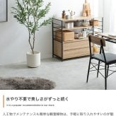 照明 ライト パキラ 観葉植物 人工 フェイクグリーン 室内 リビング オフィス 一人暮らし 緑 インテリア 光触媒 空気清浄 消臭 抗菌 防汚 ホルムアルデヒド分解 おしゃれ 高さ150cm 造花 植木 鉢植え 新築祝い 開店