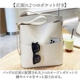 ショルダーバッグ レディース 通販 斜めがけバッグ 肩掛けバッグ 大人 カバン ショルダーバック レディースバッグ 通勤バッグ 通勤 通学 肩掛け 軽量 軽い 収納力 シンプル おしゃれ かわいい カジュアル 贈り物 ギフト