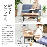 棚板付きフォールディングテーブル ONFT0124 W800×D380×H370mm 折りたたみテーブル 折れ脚テーブル たためる おりたたみ おりたたみテーブル 折りたたみ 折りたたみテーブル 折りたたみローテーブル 折りたたみ座卓 ワンルーム 新生活 インテリア