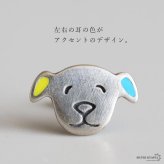 シルバー925 微笑む犬のピアス ドッグモチーフ アニマル 顔 いぬ 犬アクセサリー メンズ レディース ユニセックス 小ぶり 個性的 可愛い カジュアル おしゃれ ワンポイント 耳飾り 男女兼用 動物モチーフ 片耳用 1点