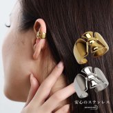 ステンレス クロスイヤーカフ メタルイヤーカフ シンプル かわいい ぷっくり 十字架 ゴールド 18KGP シルバー 片耳1点 プチプラ 耳の穴不要 痛くない レディース 女性 金属アレルギー対応フェイクピアス ノンホール イヤリング
