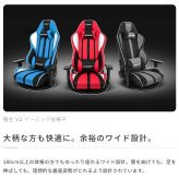 ゲーミングチェア AKRacing(エーケーレーシング) GYOKUZA V2 極坐 ゲーミング アームレスト ヘッドレスト ランバーサポート ゲーミングチェアチェア ゲームチェア ゲーム 座いす 座イス ハイバックakレーシング 回転 ゲーム用 椅子 新生活
