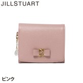 ジル スチュアート 財布 二つ折り レディース 牛革 Honey コンパクト リボン ギフト JILL STUART