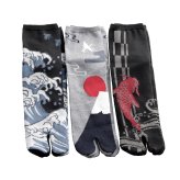 ポカポカ足袋靴下3色9足組