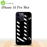iPhone14 ProMax iPhone14 Pro Max スマホケース 背面ケース ハードケース カセットテープ 黒 2022年 9月発売 nk-i14pm-189