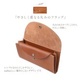 長財布 レディース 本革 フラップ長財布 アマリロレザー 日本製 コンパクト かぶせ 財布 レザー ナチュラル シンプル 上品 牛革 財布 使いやすい 小銭入れあり 機能性 シンプル ブランド nafka ナフカ NFK-72116 敬老の日 春財布 ギフト プレゼント 彼女 本革長財布 母の日 クリスマス クリスマスプレゼント