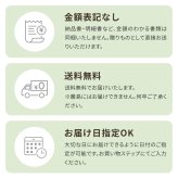 選べる 観葉植物 ポトス & アイビー ガジュマル &サンスベリア お試し 2点 セット 鉢付き 3号 ミニサイズ 幸運の木 風水 インテリア 室内 オシャレ 70代 あす楽 翌日配送  オフィス 開店祝い 結婚式 新築祝い 就職祝い 開業祝い