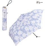 wpc. フラワーアンドステム mini 花柄 フラワー 総柄 ミニ 折り畳み傘 晴雨兼用 定形外 送料無料 日傘 雨傘 傘 UVカット AL02-045-002 撥水 軽量 wpc