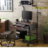 デスク チェア パソコン ハイタイプ 幅75cm 棚付き 引き出し キャスター付き 収納 テレワーク 在宅 ルーター プリンター 置き ワーク PC 書斎机 勉強机 大人 オフィス 省スペース おしゃれ 北欧 ブラウン ナチュラル iwp-65 新生活