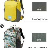 ノースフェイス バッグ リュックサック デイパック バックパック キッズパックス レクタング 17L A4 B4 NMJ72359 男の子 女の子 キッズ 送料無料 プレゼント ギフト ラッピング無料正規代理店