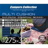 キャンパーズコレクション DMC-33 どこでもマルチクッション ネイビー