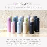 ★新色 // 【名入れ無料 プレゼント】サーモス 真空断熱ケータイマグ 【 イニシャル 】JNL-S351/501/601 350ml 500ml 600ml 全3サイズ 全11色 超軽量保冷保温 スポドリ対応 食洗機対応 熱中症対策 二重構造 飲みやすい 名入れ水筒 マイボトル おすすめ THERMOS 即日可