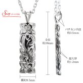 ハワイアンジュエリー ネックレス シルバー ペアネックレス 2本セット 刻印 無料 誕生石入れ可 カットアウト プレート Lサイズ シルバー925 ギフトラッピング可能 大人 友達 長さ選べる カップル 夫婦 ハロウィン 【品番：CG-SP11001P】