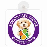 カーサイン 高齢者マーク SENIOR SAFE DRIVER ゴールデンドゥードル 車内用 吸盤タイプ 収れん火災防止タイプ 肉球 日本製 車 ステッカー