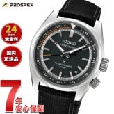 セイコー プロスペックス HBC004J スピードタイマー メカニカル 自動巻き コアショップ限定 腕時計 SEIKO PROSPEX SPEEDTIMER ネオクラシックカー【2026 新作】