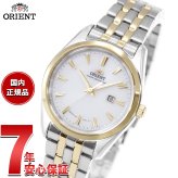 オリエント ORIENT コンテンポラリー Contemporary オリエントストレット ソーラーパワード 腕時計 レディース RN-WG0601S Orient Stretto【2026 新作】