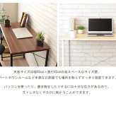 デスク チェア パソコン 幅90cm 90cm幅 奥行45cm 省スペース 簡易 シンプル テレワーク スリム 勉強机 白 在宅 ワーク 学習 大人 おしゃれ 北欧 コンパクト 学習机 ホワイト ナチュラル ブラック ブラウン iw-17 新生活