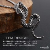 ステンレス スネークネックレス ヘビ ペンダントネックレス ダブル喜平チェーン 6面カット 細身 シルバー 燻し アニマル ユニーク リアル 鱗 赤目 メンズ 男性 金属アレルギー対応