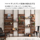窓枠ラック 窓枠突っ張りラック 窓枠収納 突っ張り棚 壁面収納 ウォールシェルフ 扉付き スリム 薄型 賃貸 省スペース 新生活