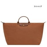 【無料ラッピング】 ロンシャン LONGCHAMP ボストンバッグ トートバッグ ル プリアージュ オリジナル XLトラベルバッグ 軽量 ブランド 正規品 新品 ギフト プレゼント 人気 おすすめ 誕生日 記念日 クリスマス 送料無料 lcp515591