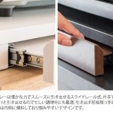テーブル 電子レンジ下トレー トレイ 引き出し テーブル スライドトレー BR ブラウン ホワイト WH 置台 宮武製作所 一人暮らし 木目調 おしゃれ 収納 カウンタースペース最適化 使い勝手の良さ 落ち着いた雰囲気 モダンなデザイン スライドテーブル