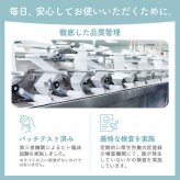 おしりふき 厚手 無添加 無香料 ノンアルコール エンボス加工 蓋つき 水分多め やわらか 純水 99％ 80枚入り×12個（960枚）