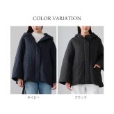 中綿ジャケット キルティングジャケット フード付き レディース ワッシャータフタ キルティング 中綿 軽量 暖かい Aライン 体型カバー 防寒 アウター ショート丈 コート 中綿コート ジャケット コート 冬 ギフト プレゼント 5F(08000367r)