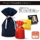 名入れ プレゼント ギフト タンブラー プレミアム ペア ステンレス タンブラー 340ml | 保冷 保温 名前入り ステンレスタンブラー おしゃれ グラス ビアグラス 贈り物 結婚祝い 還暦祝い 誕生日 ビール 酒 二次会 男性 女性 ペアギフト