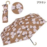 wpc. フェリシティフラワー mini ミニ 花柄 フラワー 折り畳み傘 雨傘 晴雨兼用 定形外 送料無料 日傘 傘 UVカット 2522-016-002 撥水 軽量 wpc