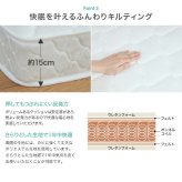 ベッド 寝具 シングル ボンネルコイルマットレス付き ブラウン ヘッドレス 低床 ロータイプ すのこ コンパクト シンプル 頑丈 ロー フロア すのこベット フロアベット ローベット 低床ベット
