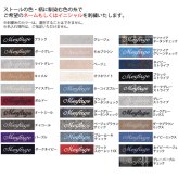 カシミヤ  マフラー メンズ カシミア マフラー  名入れ 刺繍 名前 ネーム刺繍   厚手 無地 シンプル 誕生日 秋 冬  男性 ブランド クリスマス ギフト プレゼントスーツ プレゼント(cs0099m)
