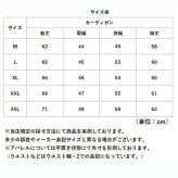 カーディガン メンズ 通販 メンズカーディガン ニット パーカー アウター 裏起毛 厚手 冬物 防寒 暖かい ジャケット セーター チェック柄 ジップ フード カジュアル シンプル ゴルフウェア 秋物アウター