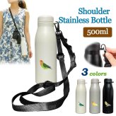 コザクラインコ ショルダー ステンレスボトル 500ml 保温 保冷 ステンレス 真空 断熱 二重構造 水筒 マイボトル カラビナ ベルト ストラップ オリジナル インコ 鳥 小鳥 ペット