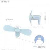 サンリオ シナモロール ミニ扇風機 Lightningコネクタ接続 小型ファン 携帯用 暑さ対策 ハンディファン iPhone iPad 対応 持ち運び便利 キャラクターグッズ サンリオ正規ライセンス品