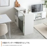 食器棚 ゴミ箱収納付き キッチンカウンター 伸縮式 キャスター付き キッチン収納 レンジ台 カップボード 幅74～122.5 サイドラック スライド棚 スライドトレー コンセント付き 扉収納 間仕切り コンパクト テーブル ゴミ箱上 家電 炊飯器：
