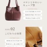 本革 レディース mieno ミニトート 入園式 卒入学式 ブランド 小さめ キューブバッグ ハンドバッグ 軽量 シンプル 大人 きれいめ ミニバッグ 30代 20代 本革バッグ アイボリー ギフト プレゼント 卒業式 卒園式 入学式 バッグ ママ 母 5F (07000163r)