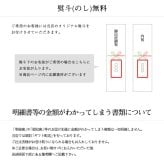 おむつケーキ Sassy ベビーソックス 出産祝い フェイスタオル サッシー 名入れ 男の子 女の子 ギフトセット イニシャル 赤ちゃん 専門 ランキング 知育トイブランド アメリカ 誕生日 靴下 クリスマス ハロウィン バレンタイン 七五三 初節句 子供の日 ギフトセット 人気 端午の節句 桃の節句 ひな祭り