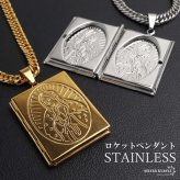 ステンレス ロケットネックレス HIPHOP ダブル喜平チェーンネックレス ロケットペンダント マリアネックレス 写真 記念 思い出 50cm 60cm ゴールドネックレス 18KGP シルバー 聖母 6面カット メンズ 男性 金属アレルギー対応