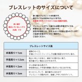 あこや真珠 パール ブレスレット ワンポイント ロンデル 透明強化ゴム ホワイト 6.5-7.0mm 保管用グレーケース付 アコヤ 真珠 パワーストーン 誕生日 プレゼント【送料無料】