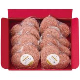 送料無料 お歳暮  佐賀牛入り ハートハンバーグ8個セット   ※11/2以降の出荷予定となります。北海道・沖縄・離島は配達不可 全国送料無料 御歳暮 早割 お歳暮2026 御挨拶 お取り寄せ グルメ スイーツ